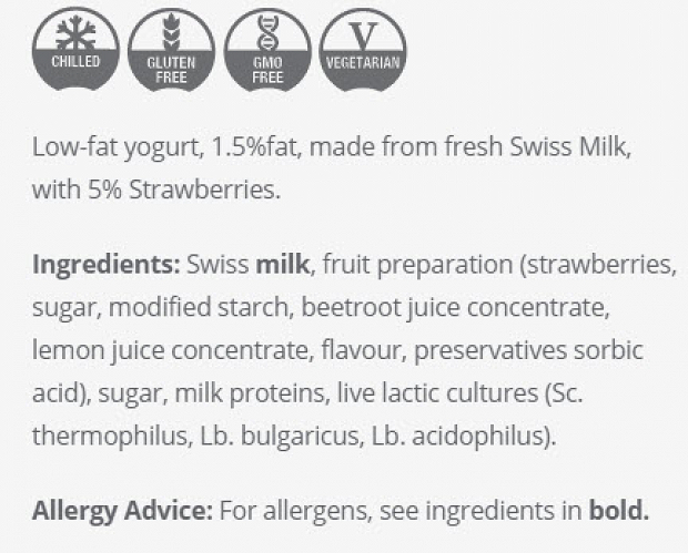 Emmi Swiss Premium Γιαούρτι Φράουλα 100g