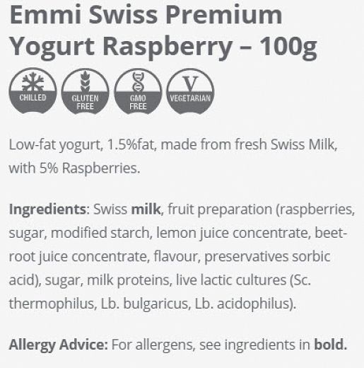 Emmi Swiss Premium Raspberry Yogurt Low Fat 100g