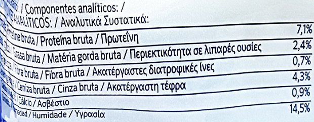 Purina Dentalife Daily Oral Care Medium Maxi Pack 15Τεμ