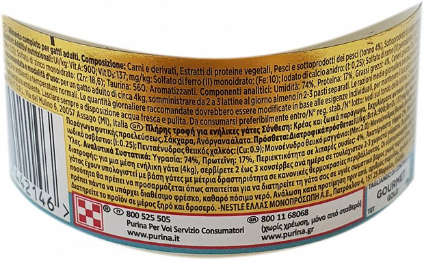 Gourmet Gold Savoury Cake With Tuna 85g