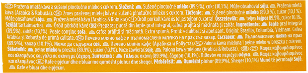 Nescafe Dolce Gusto Latte Macchiato 16Τεμ