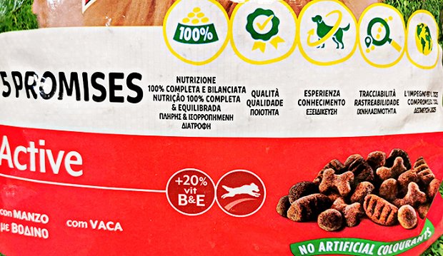 Purina Friskies 5 Promises Active Ξηρή Τροφή Με Βοδινό 9kg