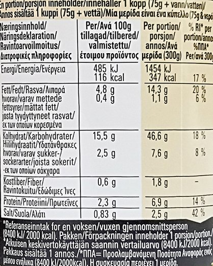 Maggi Saucy Noodles Teriyaki 75g