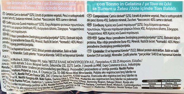 Felix Ποικιλία Ψαρικών Σολωμό Τόνο Σε Ζελέ 4x85g