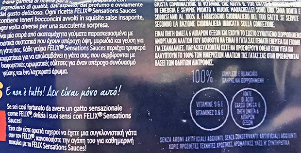 Felix Sensations Sauces Turkey & Beef In Gravy 4x85g