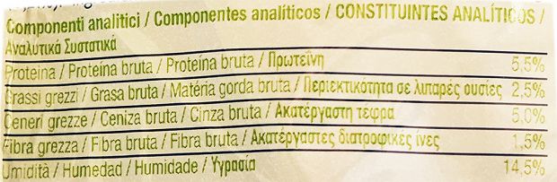 Purina Dentalife Activ Fresh Small 7Pcs