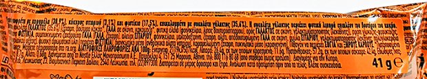 Lion Peanut 41g