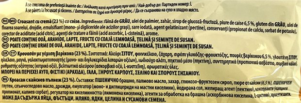 7Days Κρουασάν Βερίκοκο 70g