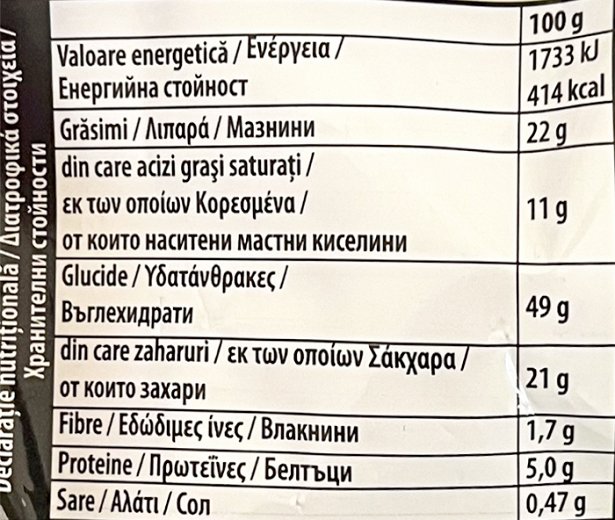 7Days Κρουασάν Βερίκοκο 70g
