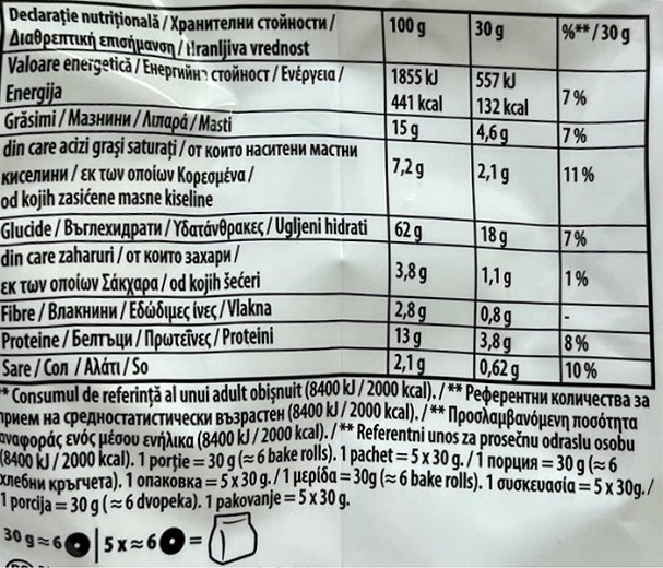 7Days Bake Rolls Τυρί & Σκόρδο 150g