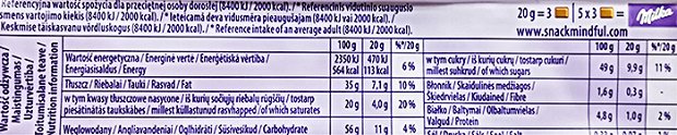 Milka Σοκολάτα Γάλακτος Oreo 100g