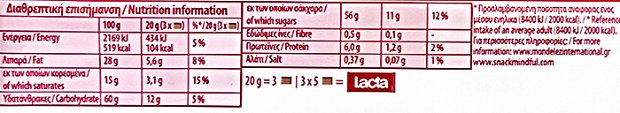 Lacta Double Caramel 100g