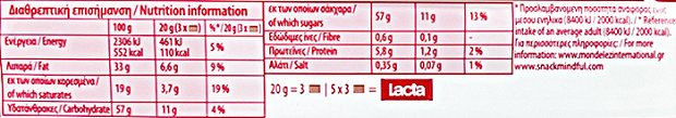 Lacta Strawberry & Cream 100g