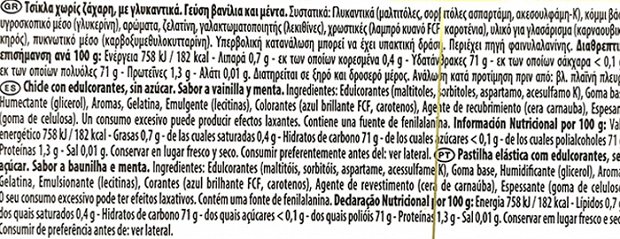 Trident Long Lasting Βανίλια Μέντα Τσίχλες 22g