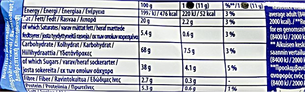 Oreo 66g