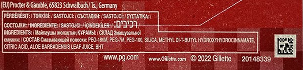 Gillette Blue 3 Plus Ξυραφάκια 3Τεμ
