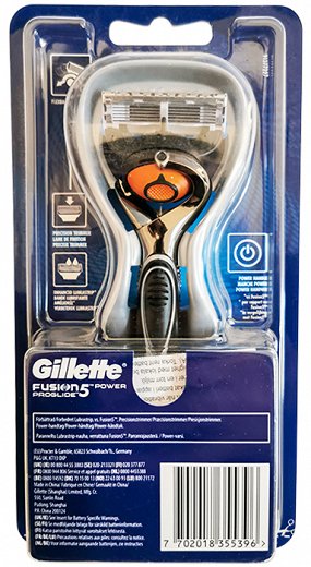 Gillette Fusion 5 Proglide Power Razor