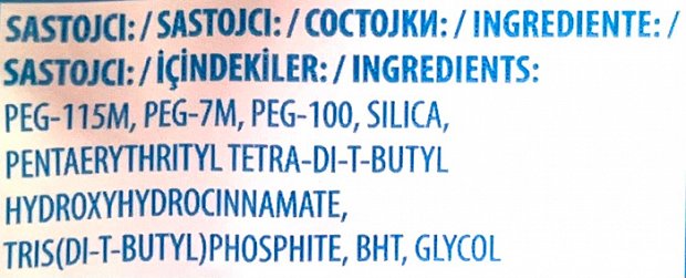 Gillette Simply Venus Basic Ξυραφάκια 5Τεμ