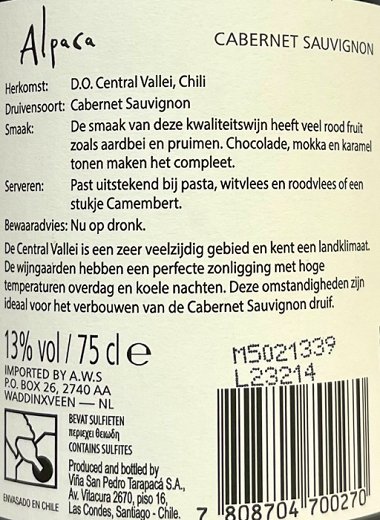 Alpaca Cabernet Sauvignon 750ml