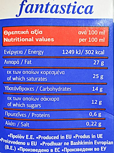 Fantastica Cream For Confectionery 1L