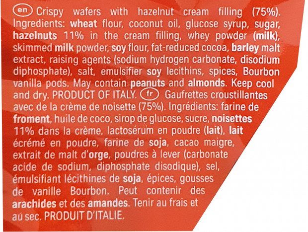 Loacker Minis Napolitaner 15x10g