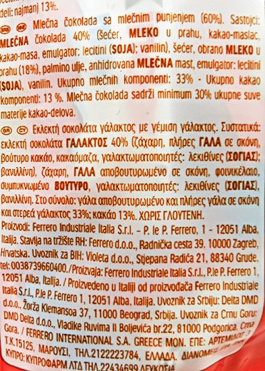 Kinder Chocolate Mini 120g