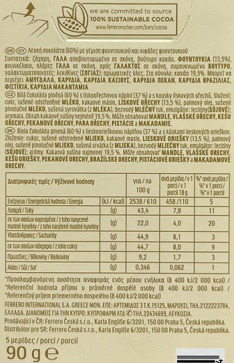 Ferrero Rocher White Hazelnut 90g