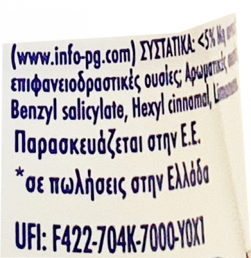 Viakal Against Limescale Liquid 500ml