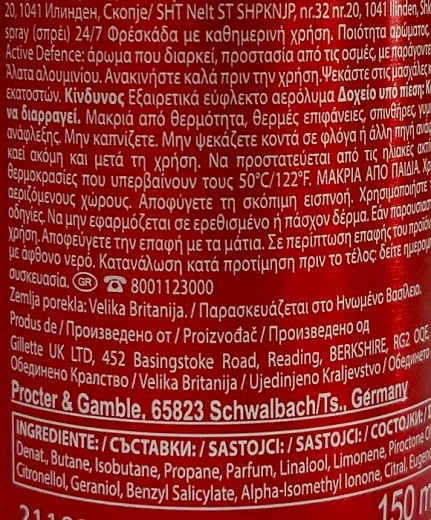Old Spice White Water Deodorant Body Spray 150ml