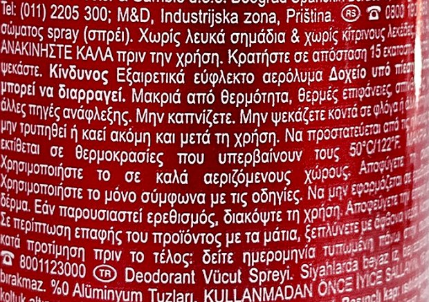 Old Spice Bear Glove Deodorant Body Spray 150ml