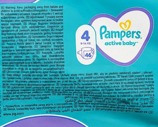 Pampers Active Baby 4 46Τεμ