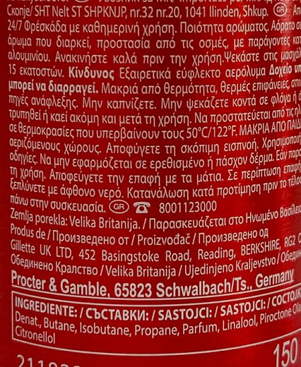 Old Spice Captain Deodorant Body Spray 150ml