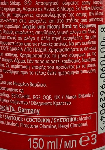 Old Spice Captain Deodorant Body Spray 150ml