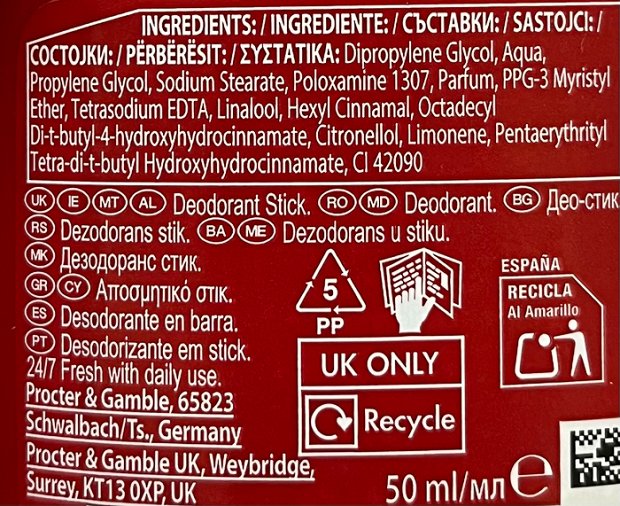 Old Spice Captain Deodorant Stick 50ml