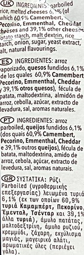 Gallo Risotto Perfetto 4 Cheese 175g