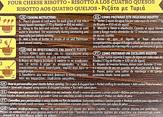 Gallo Risotto Perfetto 4 Cheese 175g