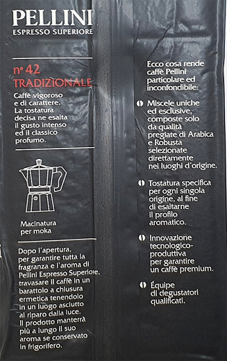 Pellini Εκλεκτός Καφές Espresso Tradizionale 250g