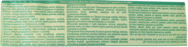 Pampers Premium Care 2 46Pcs