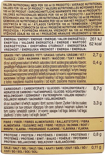 Scotti Bio Barista Ρόφημα Βρώμης 1L