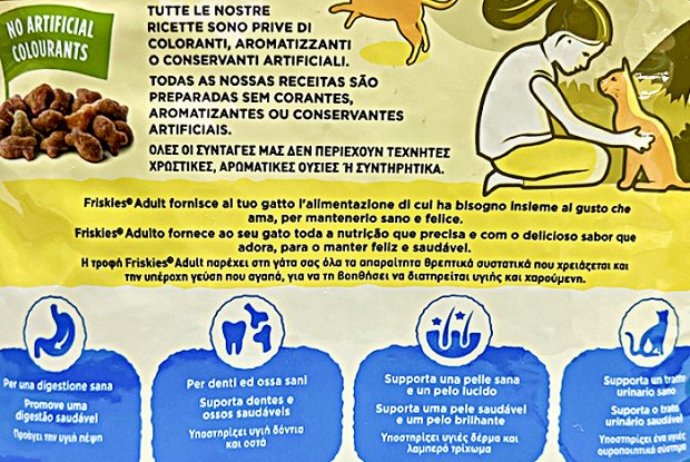 Purina Friskies Ξηρή Τροφή Adult Σολομό & Λαχανικά 2kg