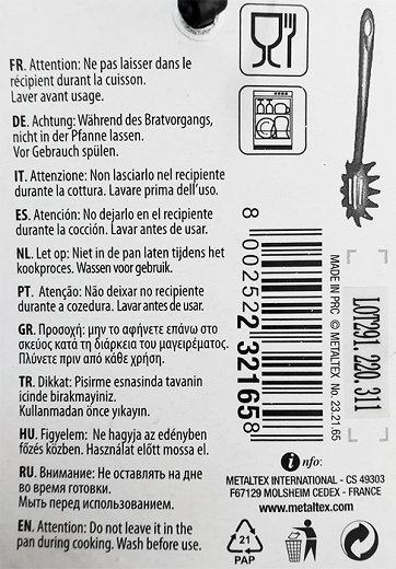 Metaltex Κουτάλα Ζυμαρικών 1Τεμ