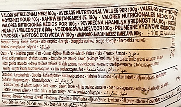 Forno Bonomi Σφολιατίνια Με Ζάχαρη 200g