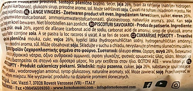 Forno Bonomi Σαβουαγιάρ 200g