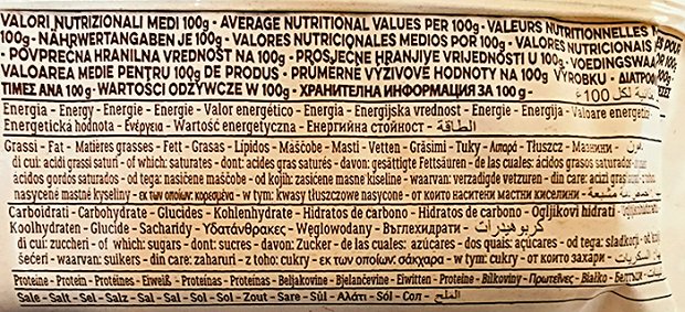 Forno Bonomi Σαβουαγιάρ 200g