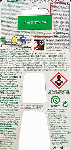 Airwick Essential Mist Παιώνια & Γιασεμί Ανταλλακτικό 20ml