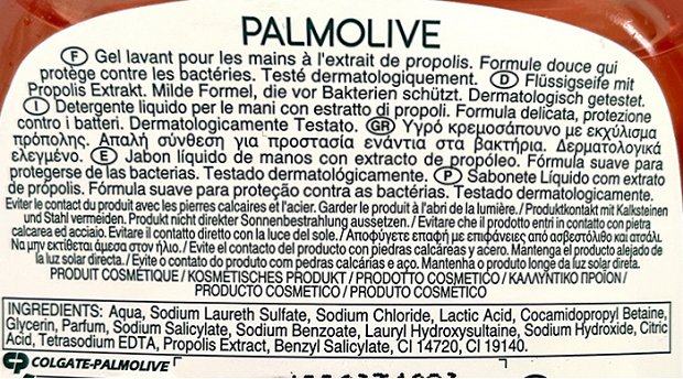 Palmolive Hygiene Plus Ανταλλακτικό 300ml