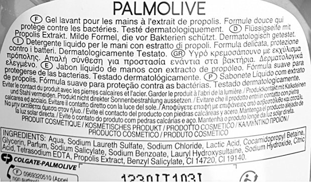 Palmolive Hygiene Plus Refill 300ml