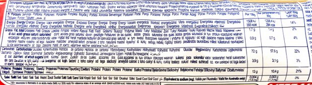 Divella Spaghettini 500g