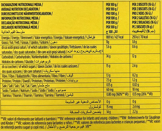 Bio Junior Organic Biscotti Banana 100g