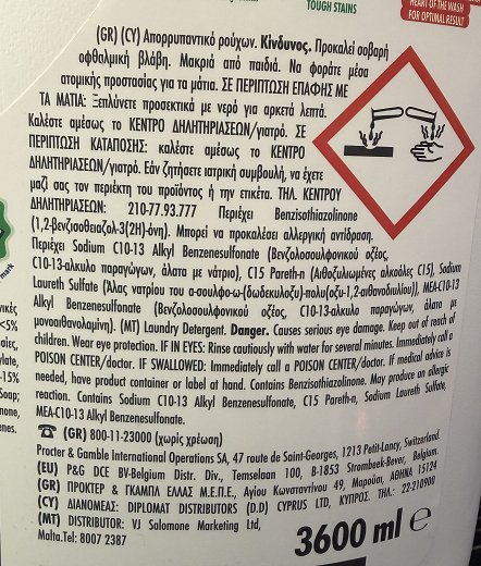 Ariel Alpine Liquid 80 Washes 3,600L